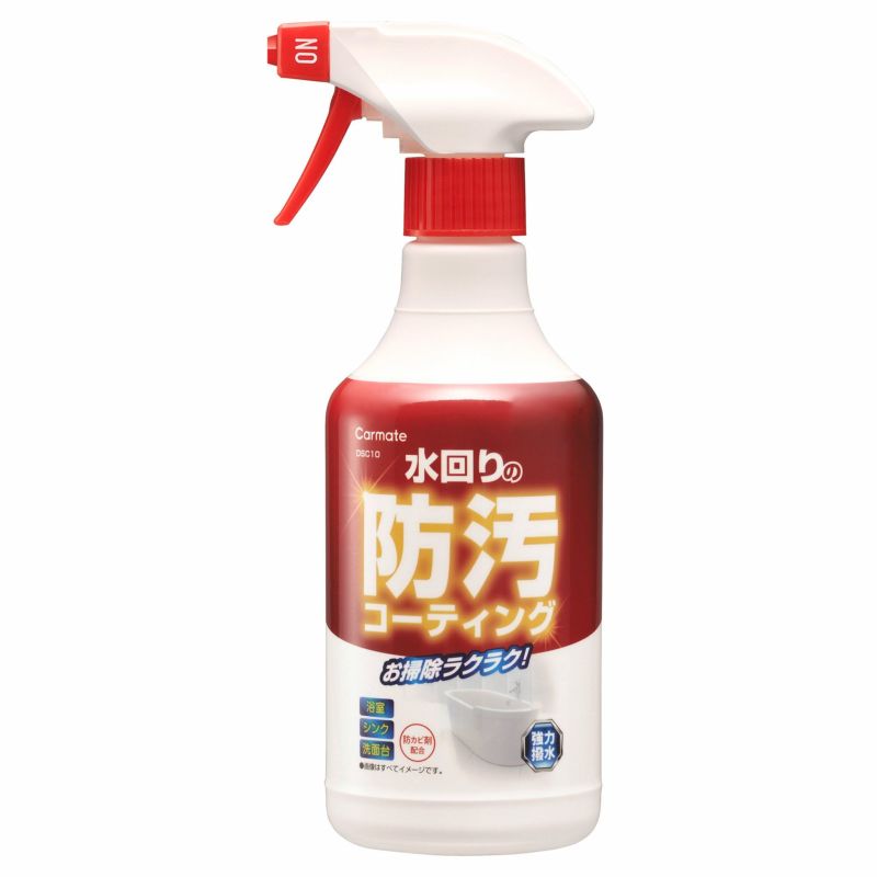 產品詳細資料